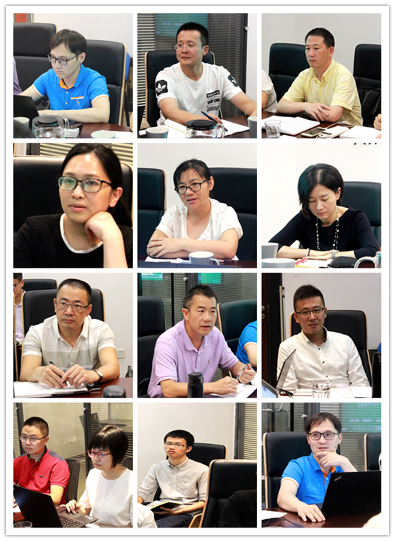 新华社座谈会-12_副本