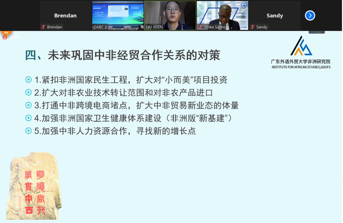 说明: C:\Users\ADMINI~1\AppData\Local\Temp\WeChat Files\42c453c989f3fedaf2cdafcf0926566.png