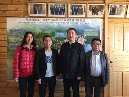 华坚轻工业产业园-1